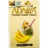 Табак для кальяна Adalya Banana Milk (Адалия Банан с молоком) 50г фото - 2 Табак для кальяна Adalya Banana Milk (Адалия Банан с молоком) 50г фото - 2